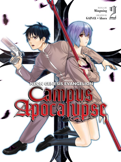 Cover image for Neon Genesis Evangelion: Campus Apocalypse, Volume 2